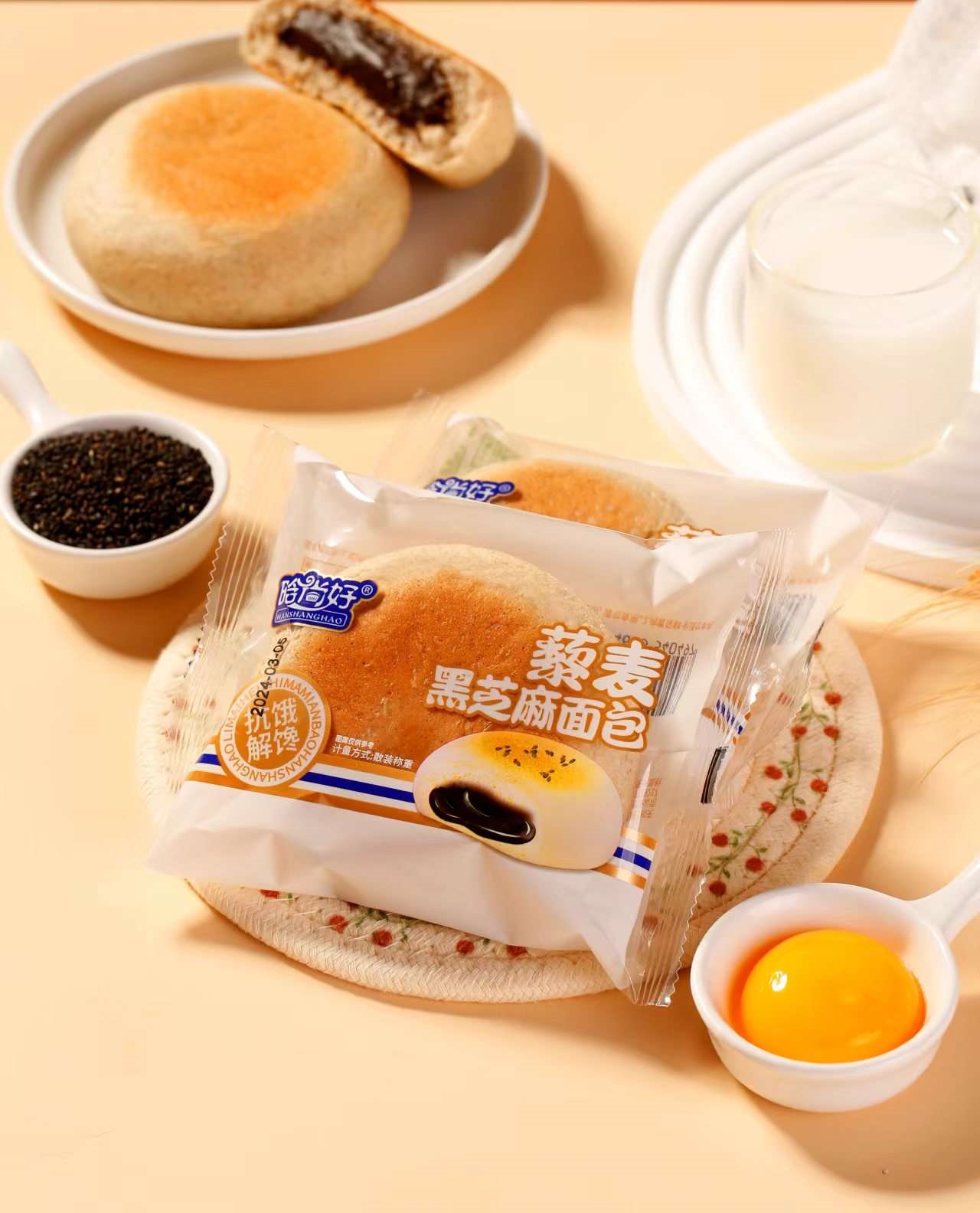 藜麦黑芝麻面包