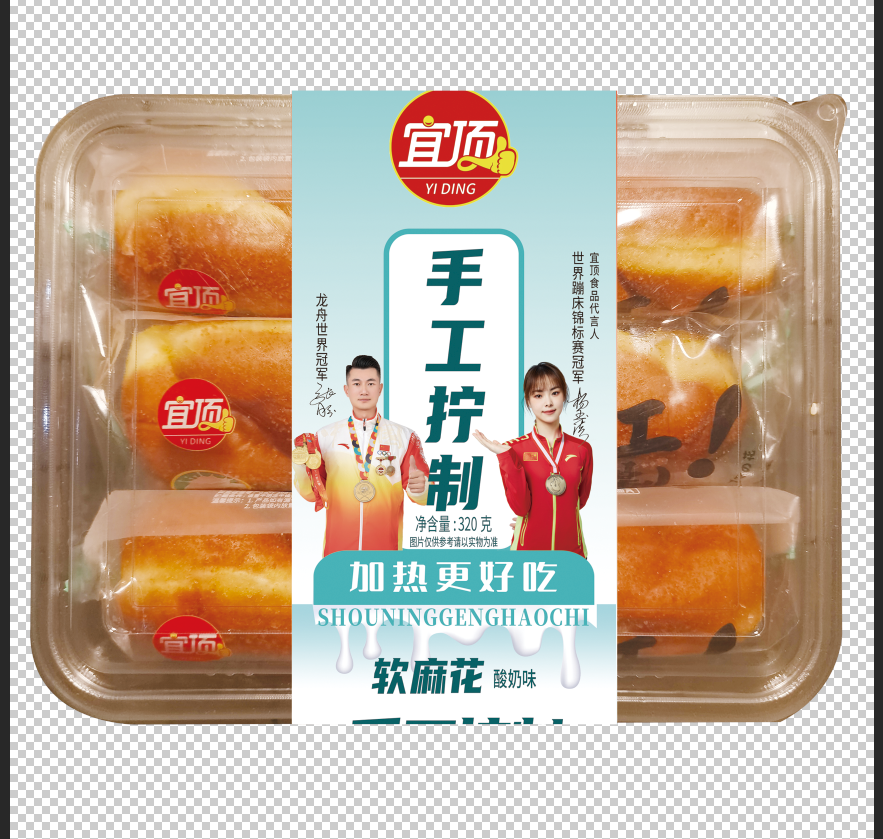 软麻花（酸奶味）