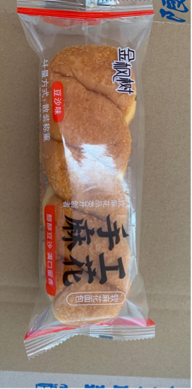 软麻花面包（豆沙味）