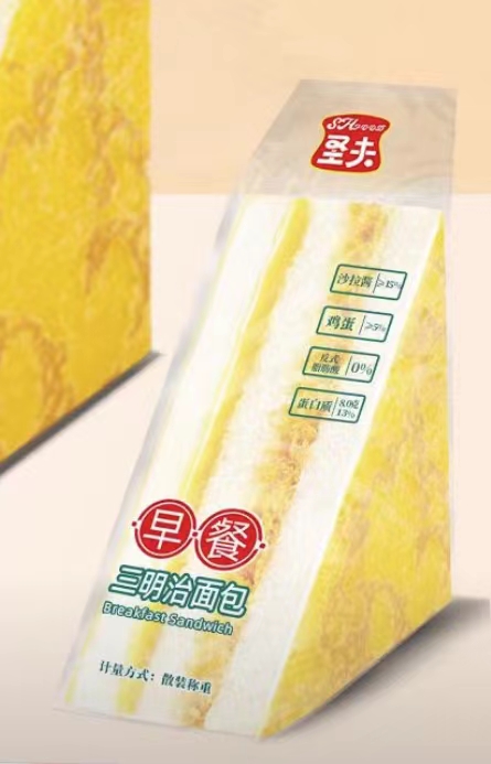 圣夫早餐三明治面包2千克