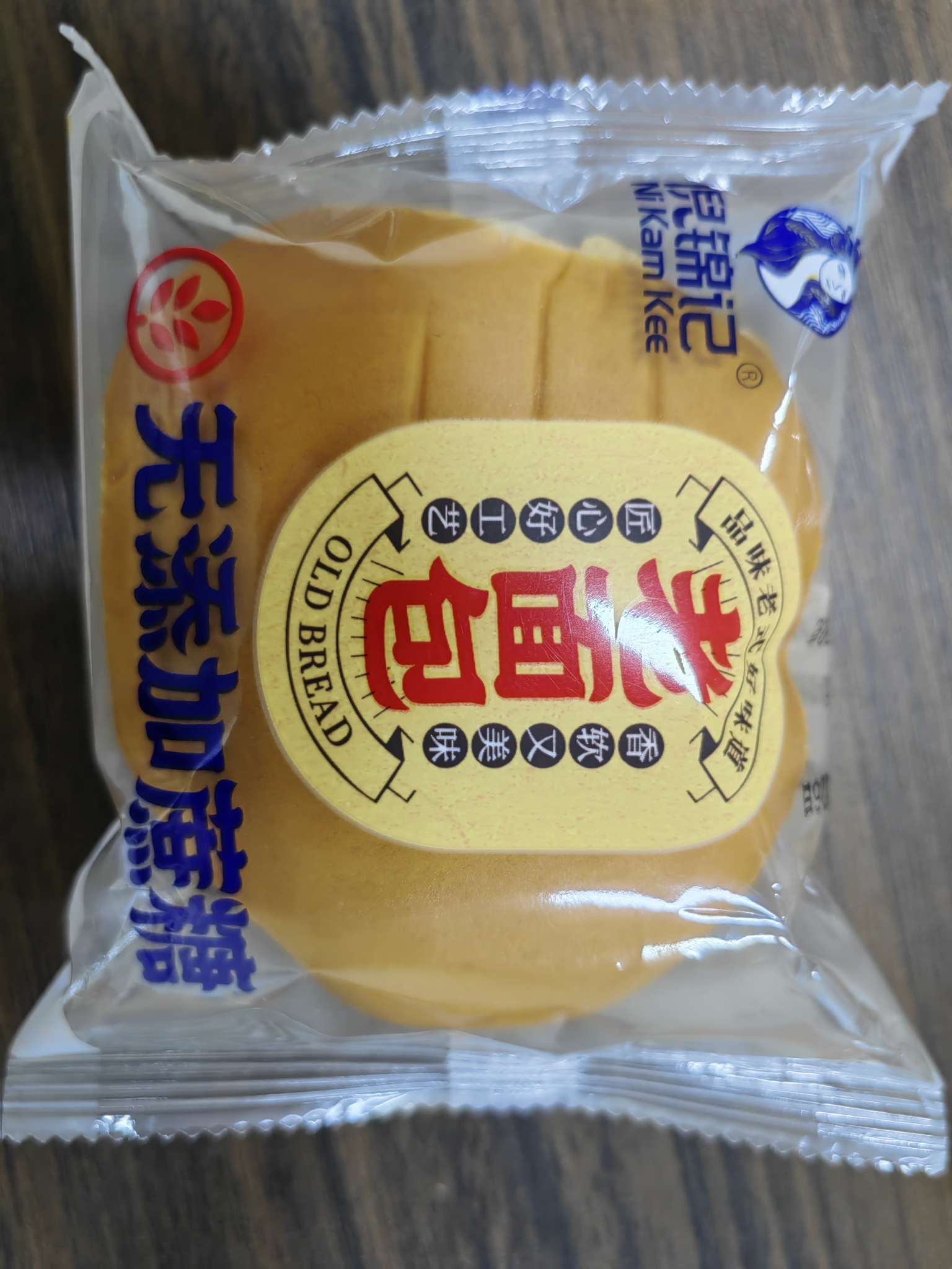 倪锦记老面包（无添加蔗糖）