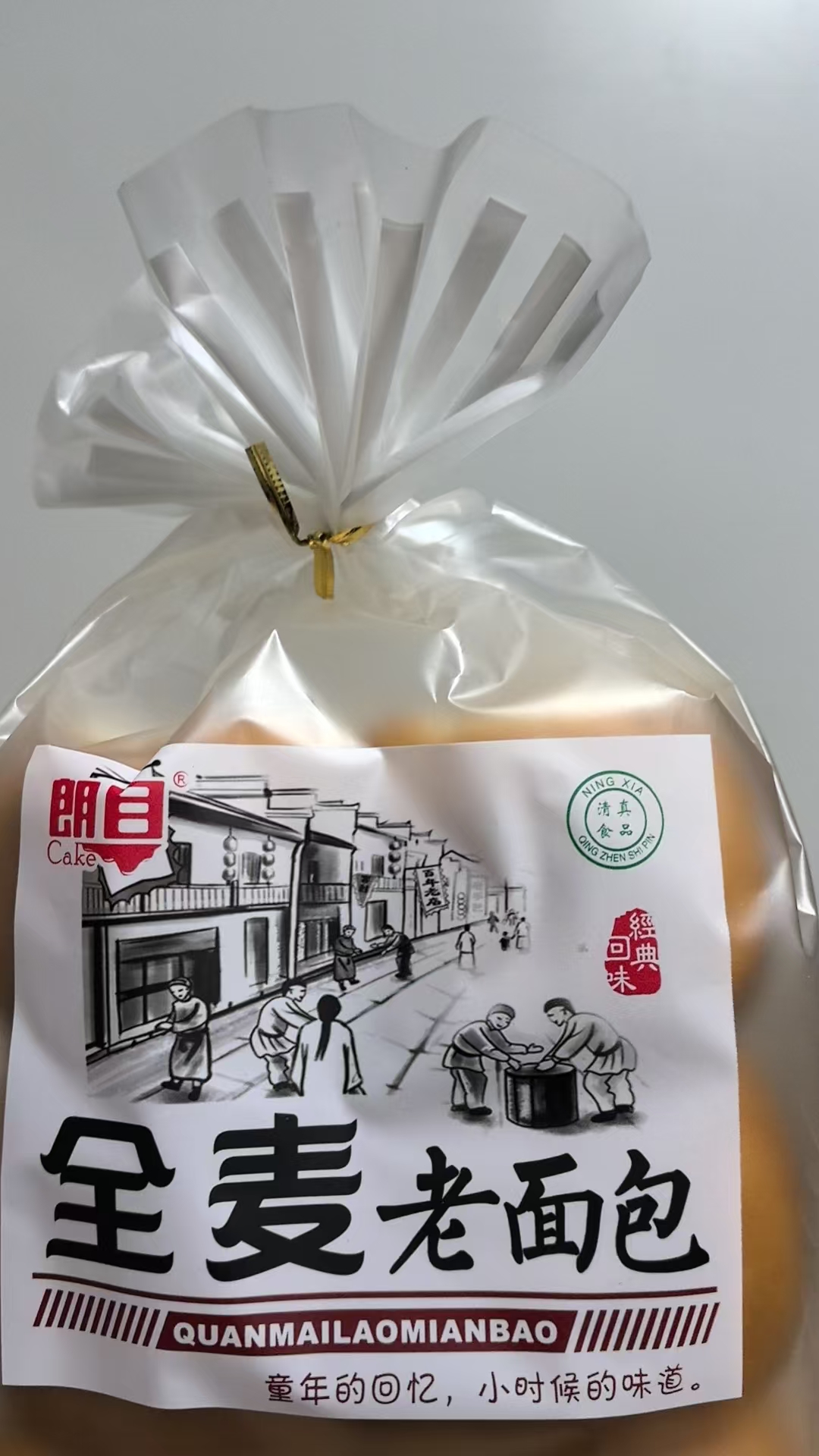 朗目全麦老面包280克