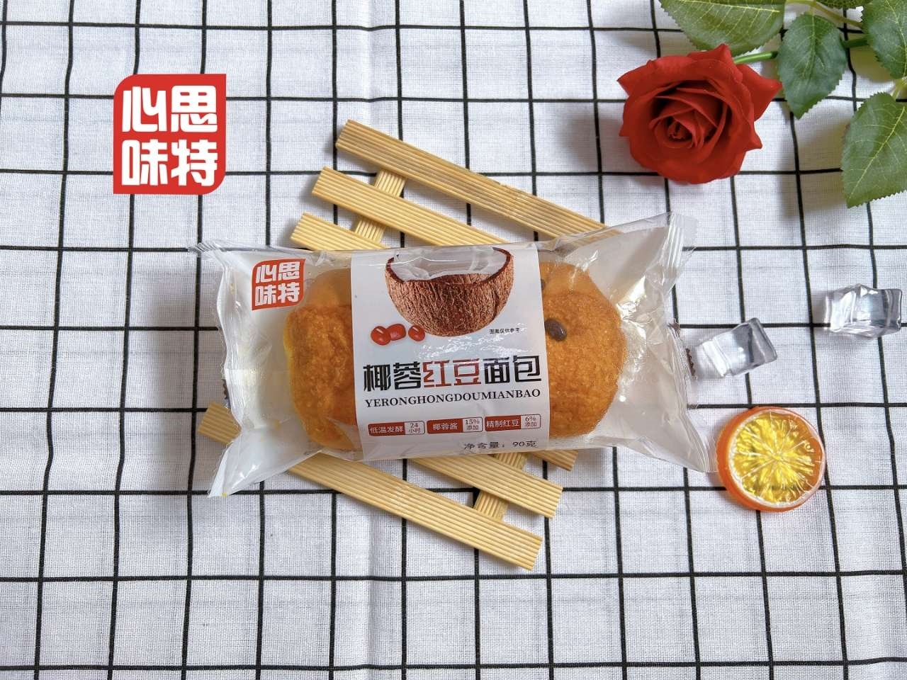 椰蓉红豆面包