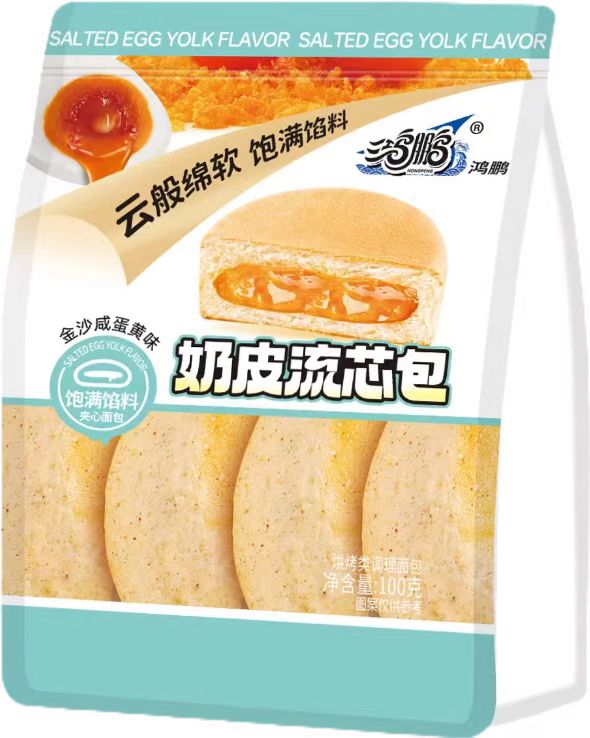鸿鹏奶皮流芯包（金沙咸蛋黄味）100克