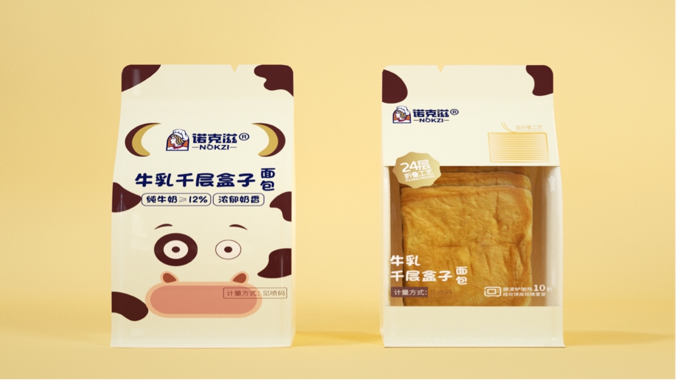 牛乳千层盒子面包