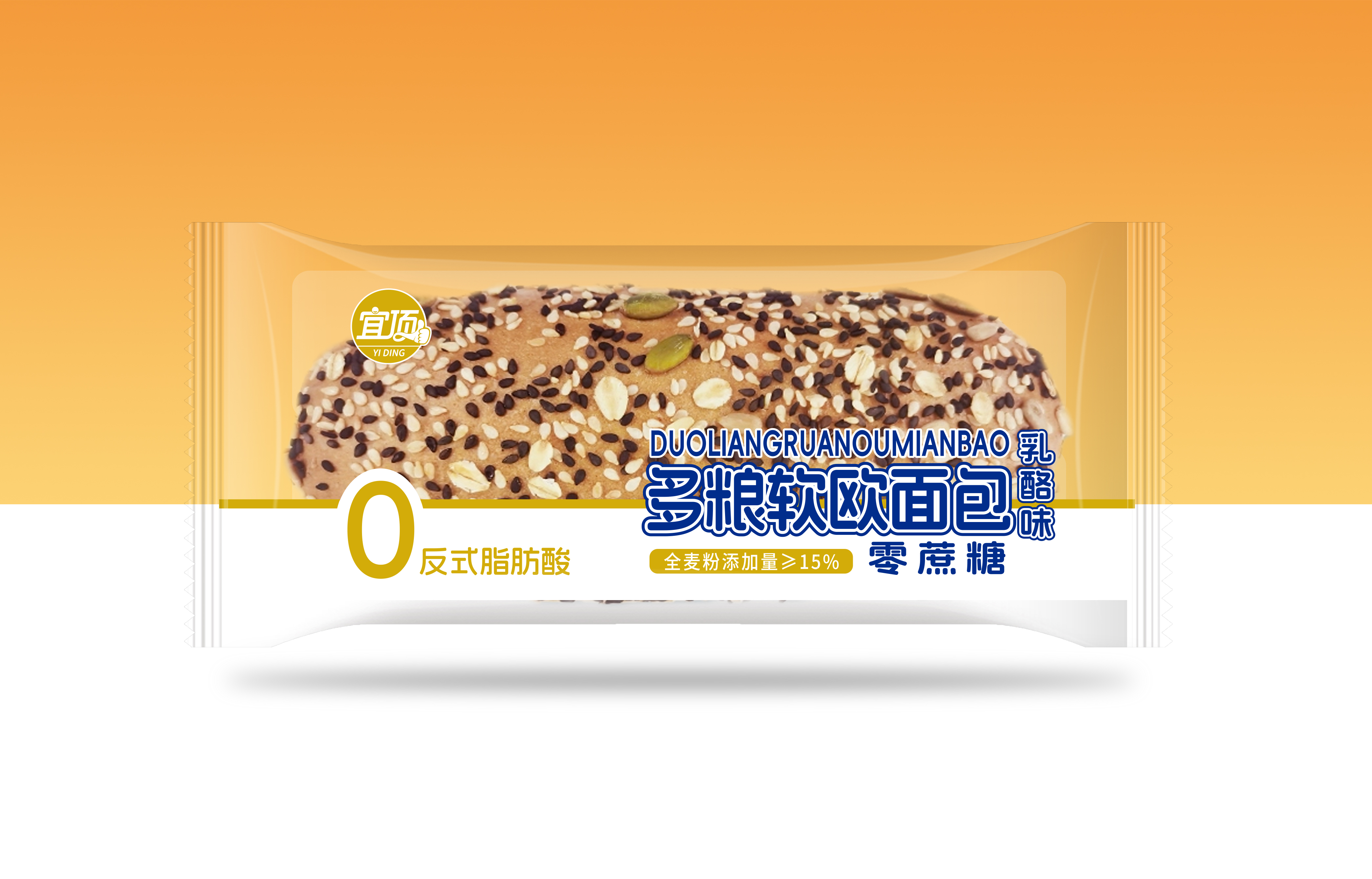 多粮软欧面包（乳酪味）