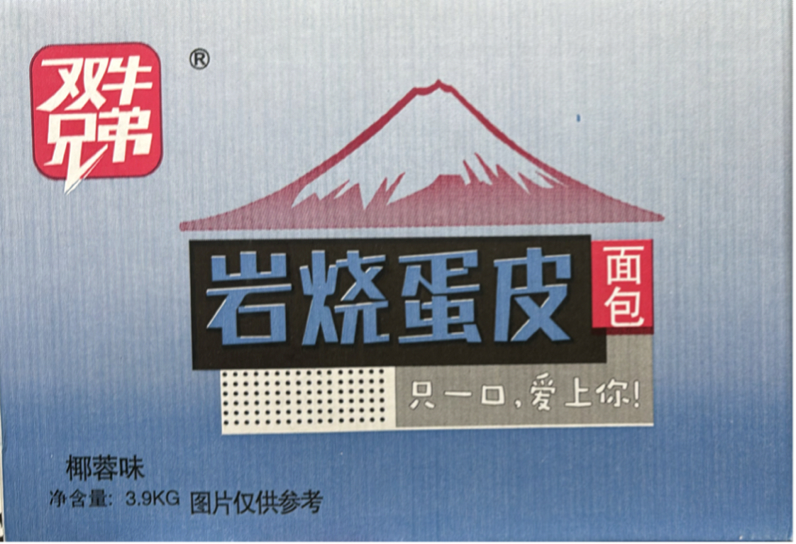 双牛兄弟岩烧蛋皮面包（椰蓉味）3.9kg3.9千克