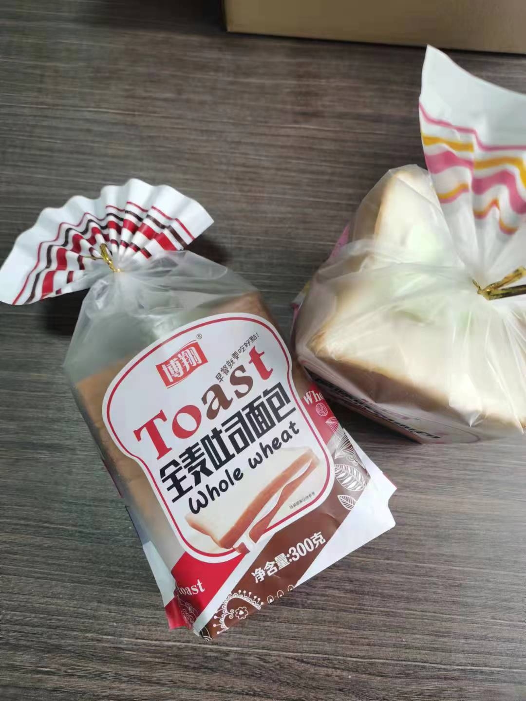 蓝莓面包