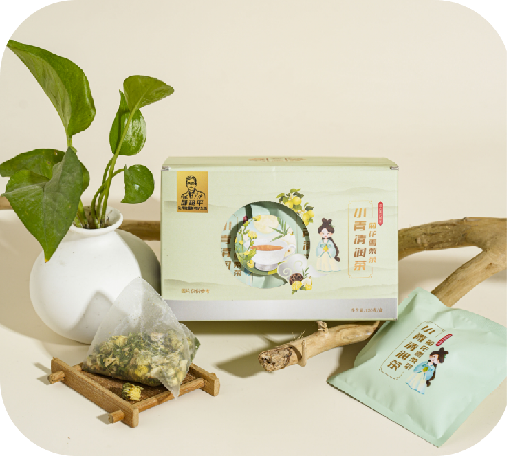 小青清润茶 菊花雪梨茶