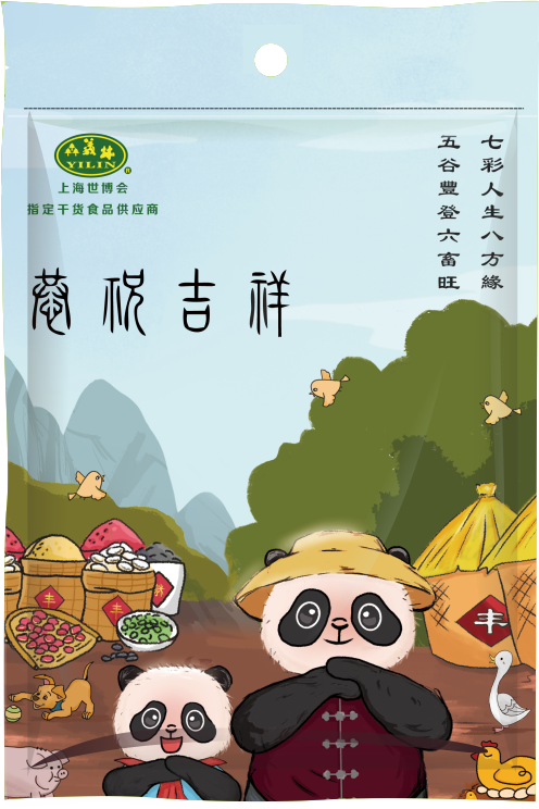 贡菊