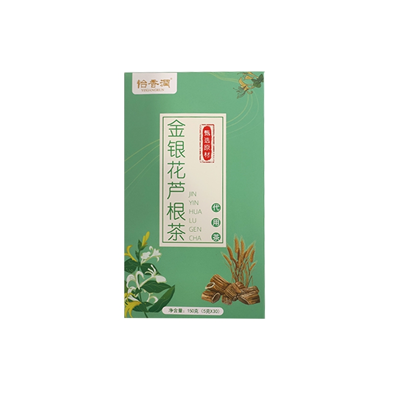 金银花芦根茶