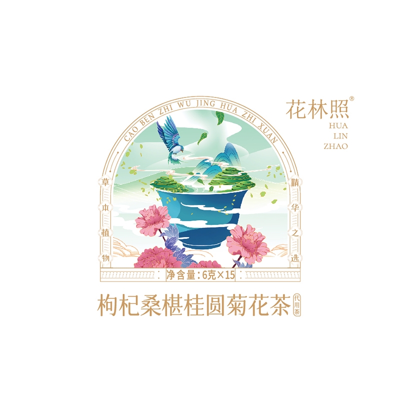 枸杞桑椹桂圆菊花茶（代用茶)