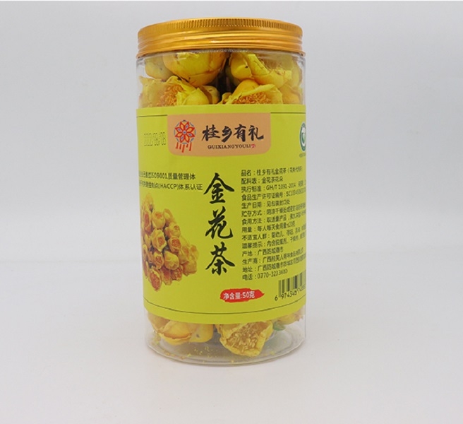 桂乡有礼金花茶