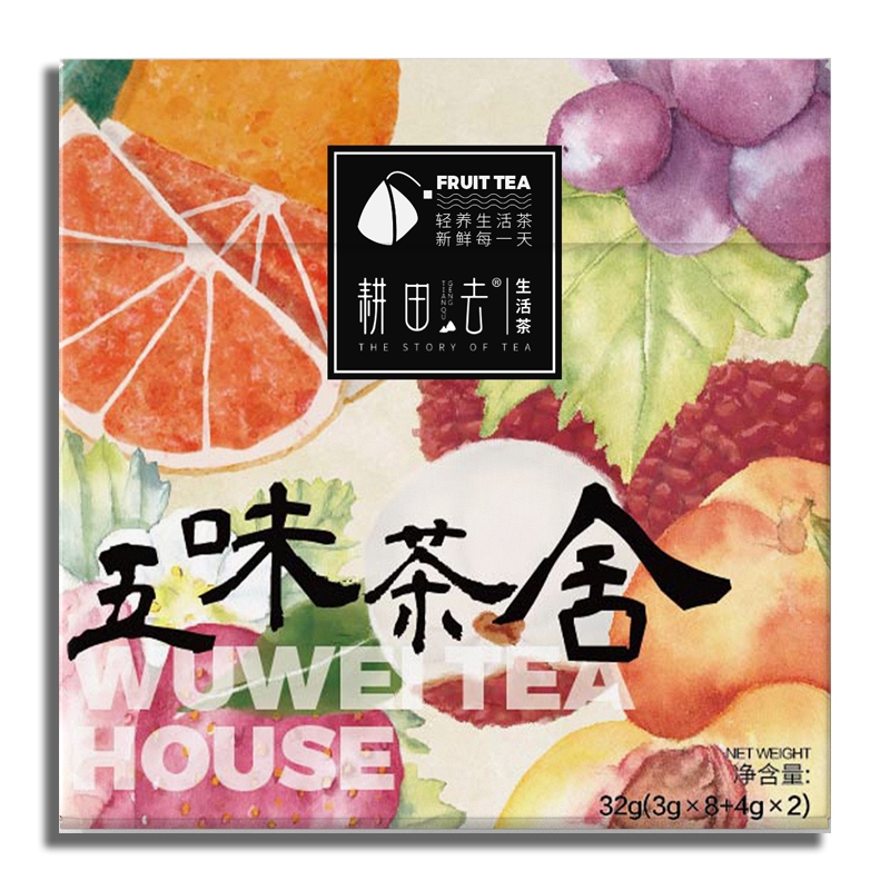 耕田去 五味茶舍（三角茶包组合装）3克×8包+4g×2包/盒