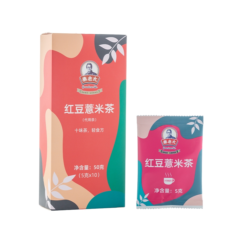 50g红豆薏米茶