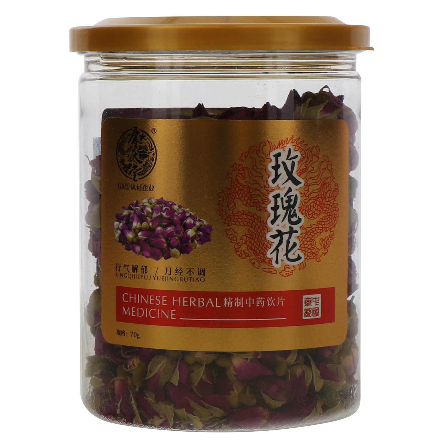 养生花草茶