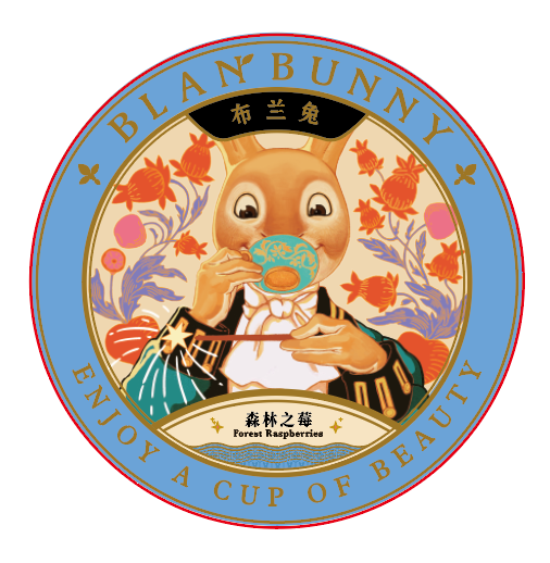 森林之莓