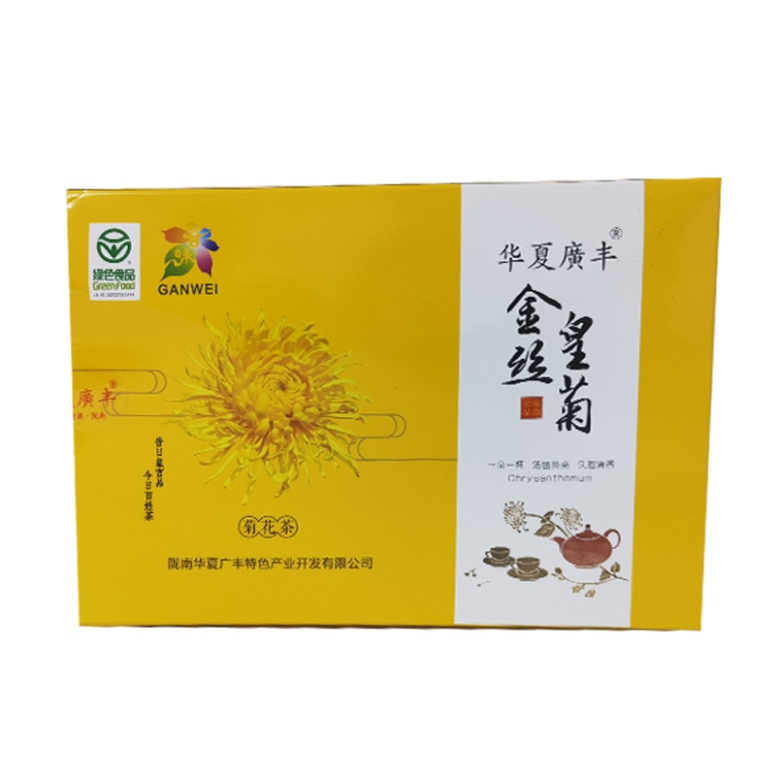 金丝皇菊盒装