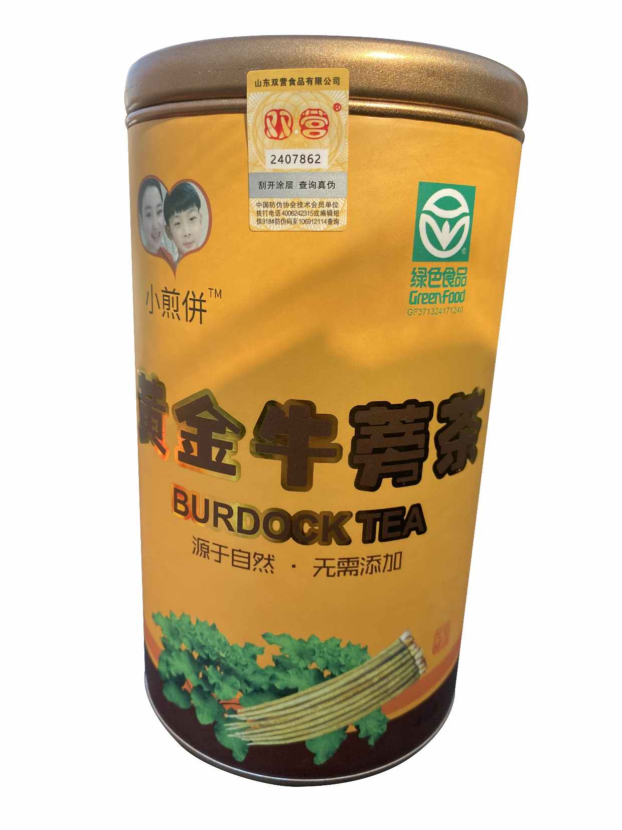 黄金牛蒡茶