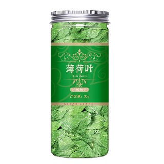 薄荷叶