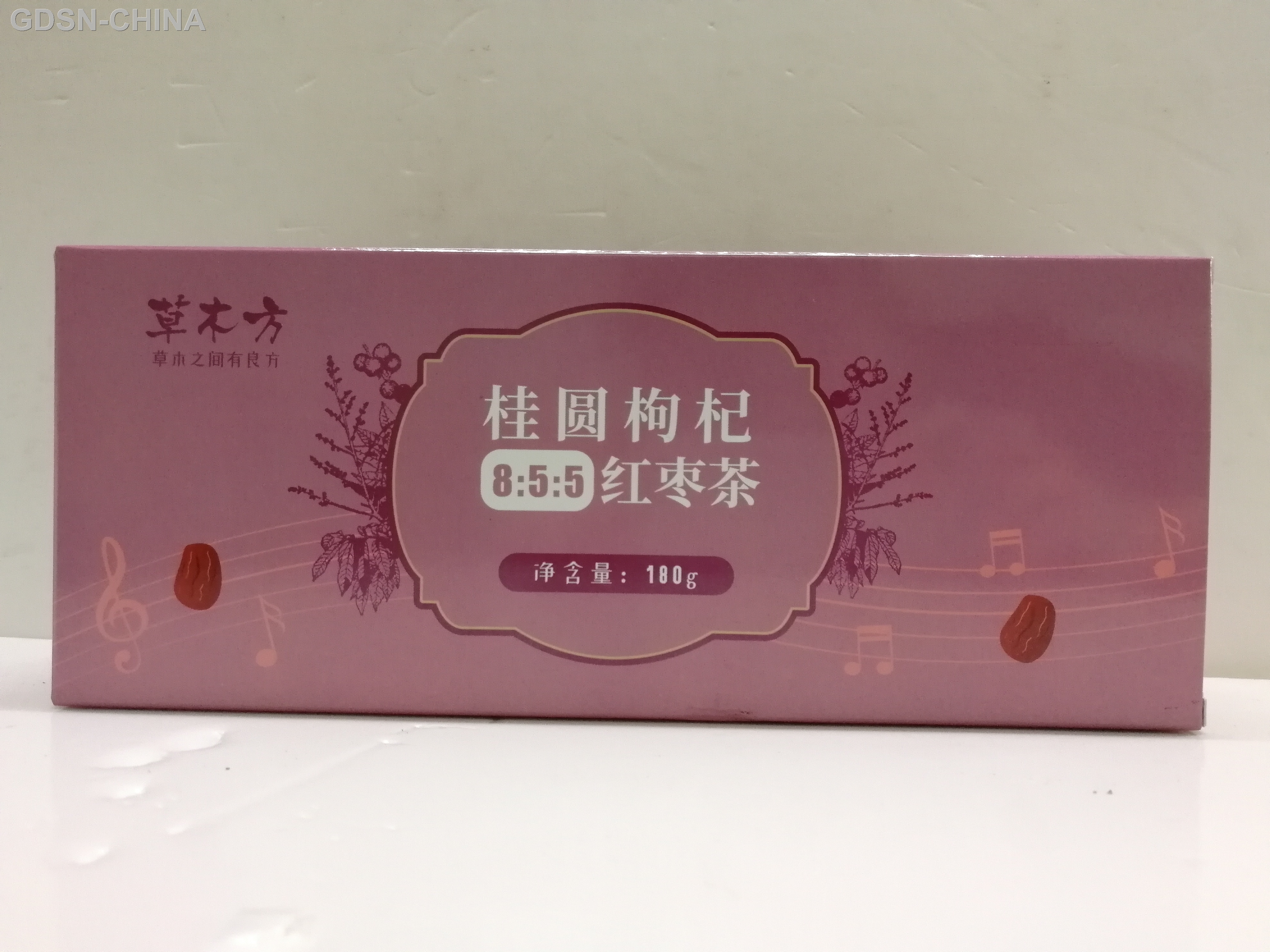 桂圆枸杞红枣茶
