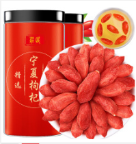 庄民 枸杞 宁夏中宁红枸杞 精选大颗粒好货 花草茶叶泡水 150g