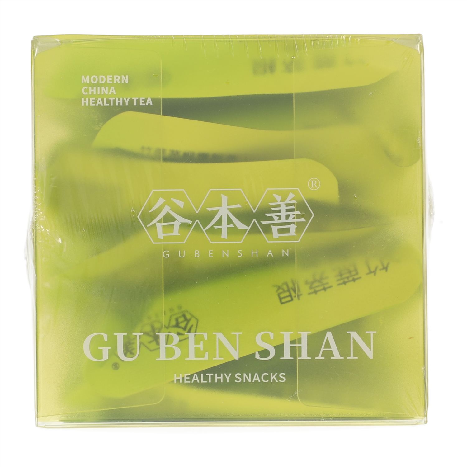 竹蔗茅根雪梨茶