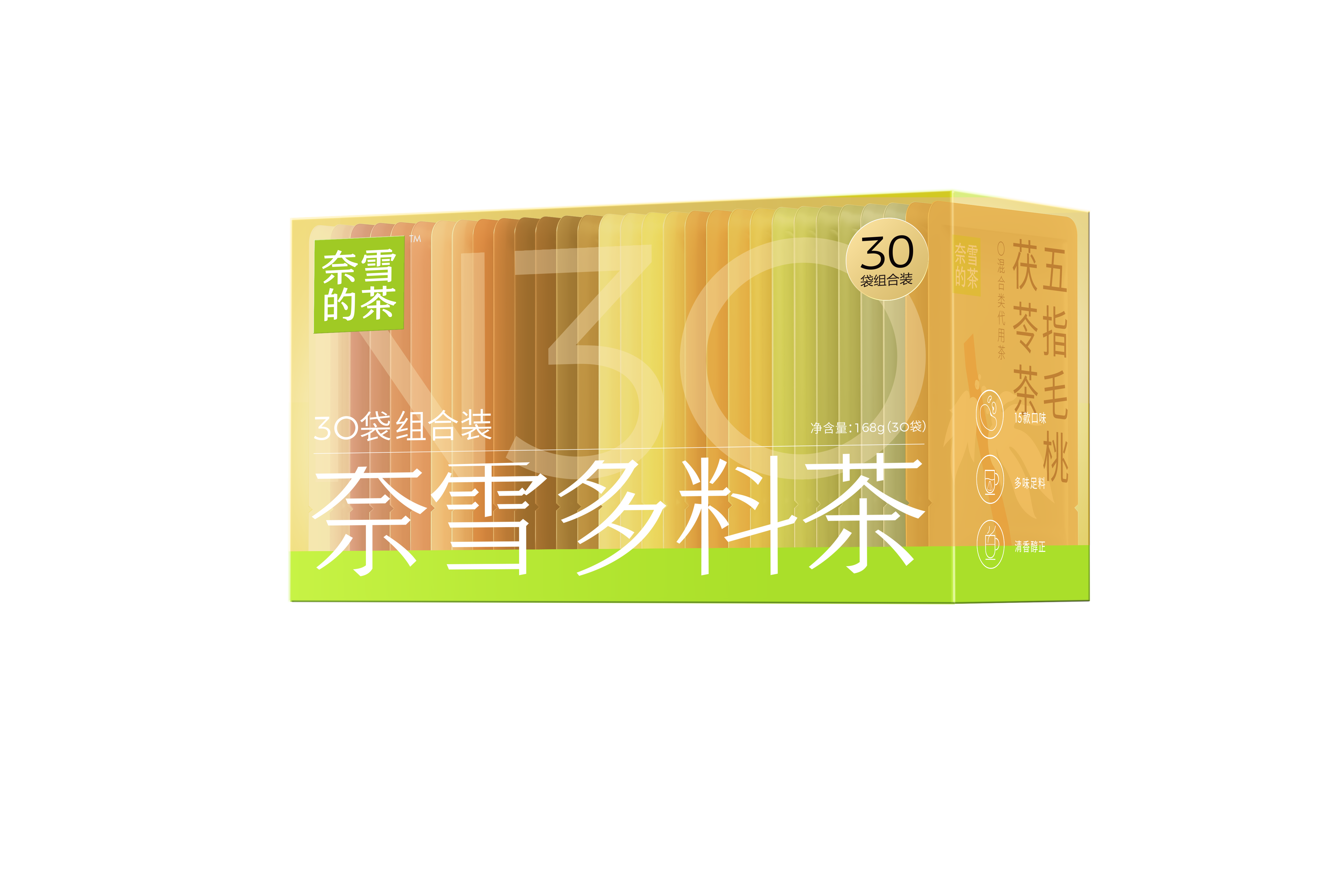 奈雪多料茶 30袋组合装