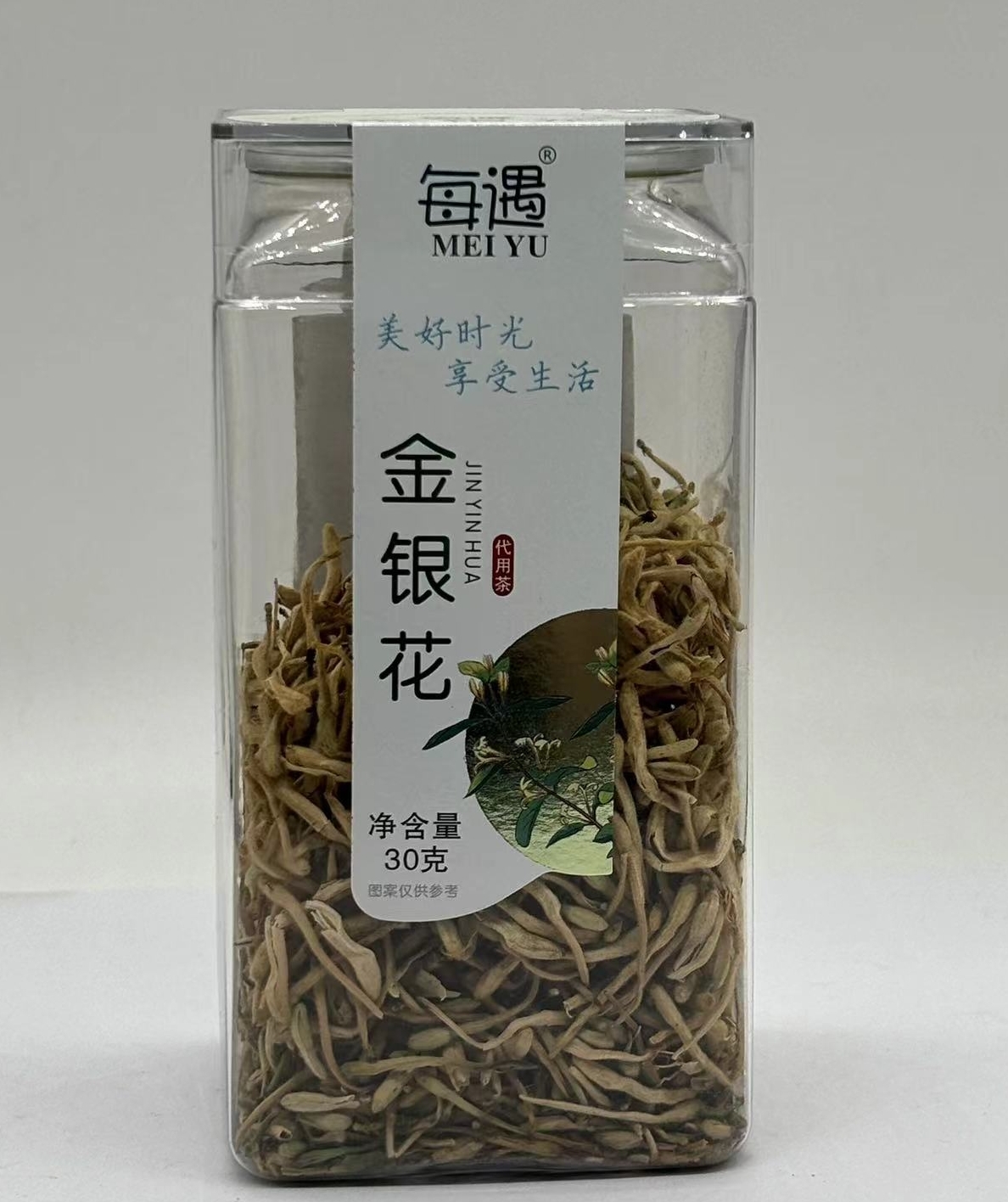 金银花