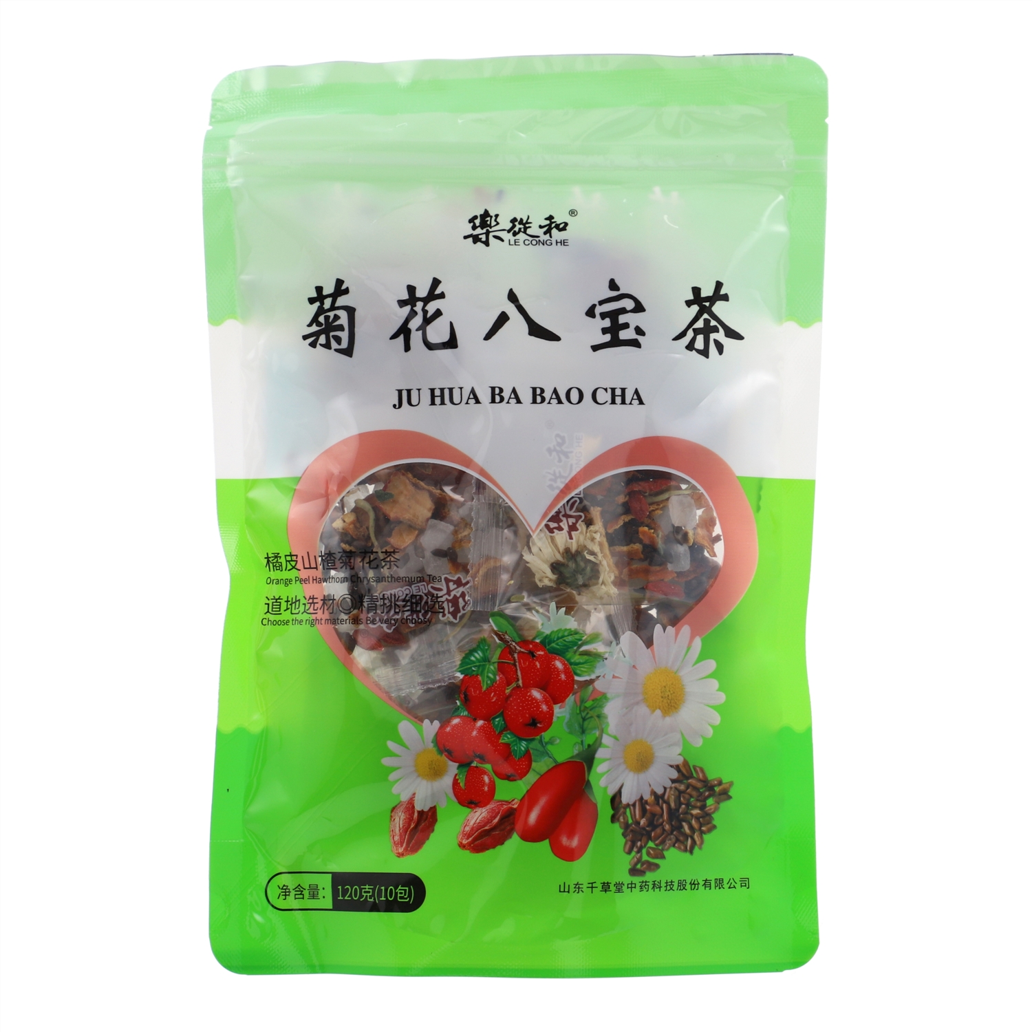 乐从和菊花八宝茶