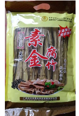 素金腐竹(黑豆）精装