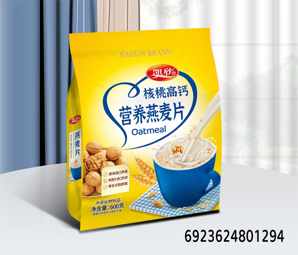 红枣桂圆莲子羹