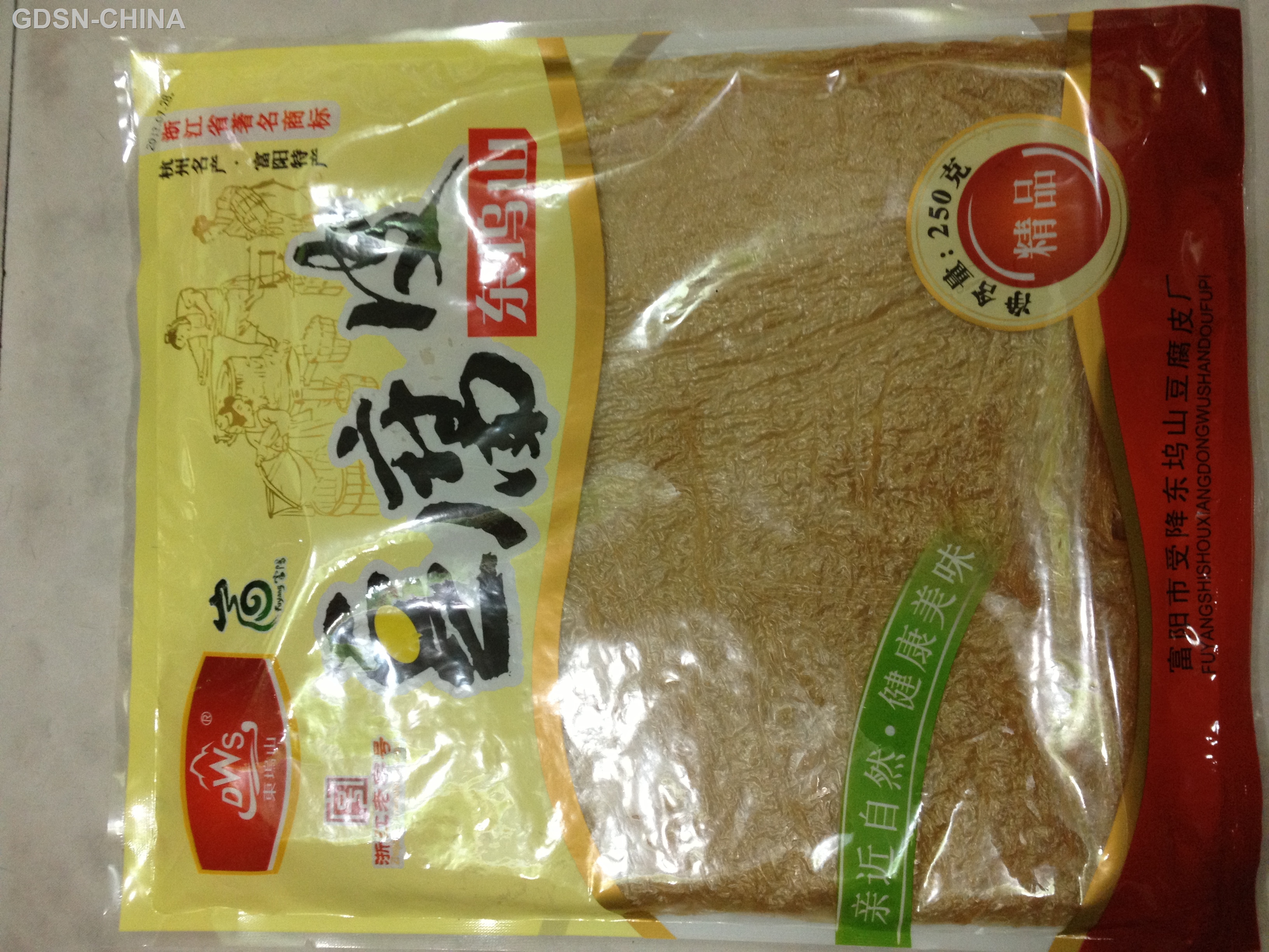 东坞山豆腐皮