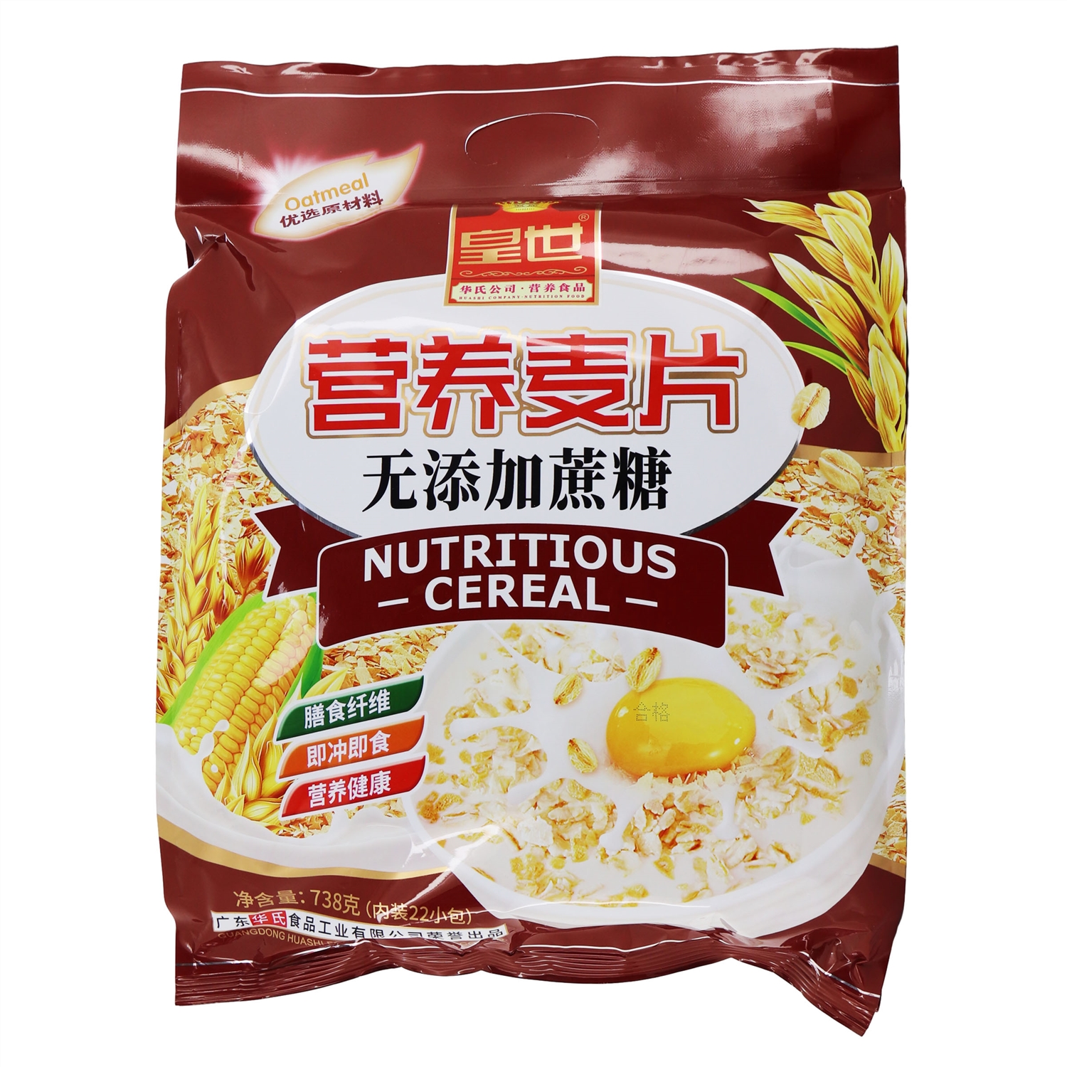 皇世无添加蔗糖营养麦片