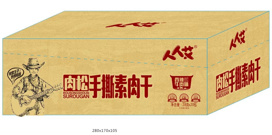 肉松手撕素肉干（香辣牛肉味）