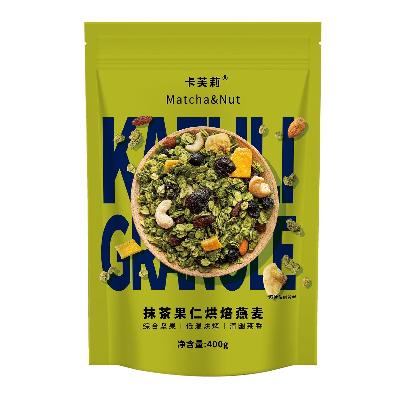 卡芙莉抹茶果仁烘焙燕麦