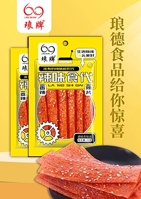 72g香辣辣片