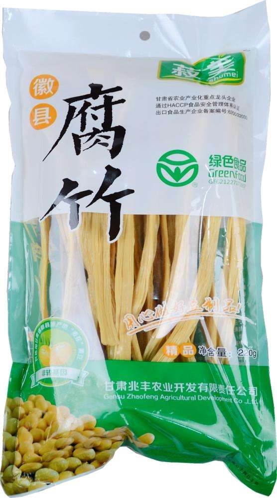 腐竹
