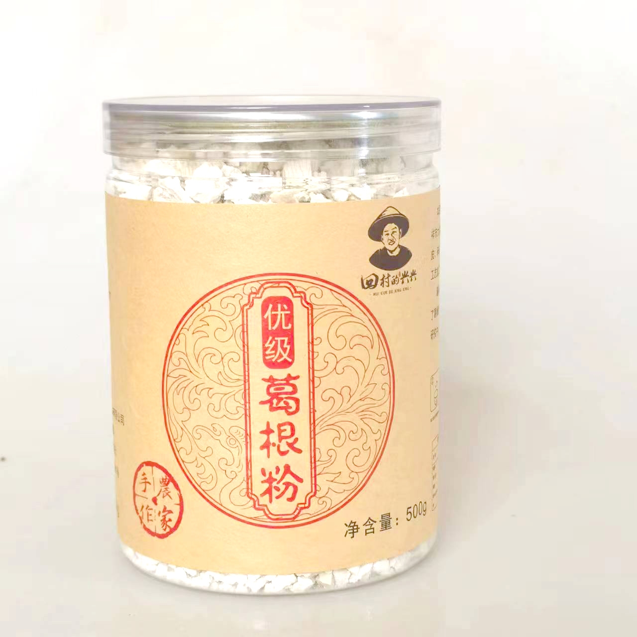 回村的兴兴优级葛根粉