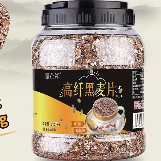高纤黑麦片