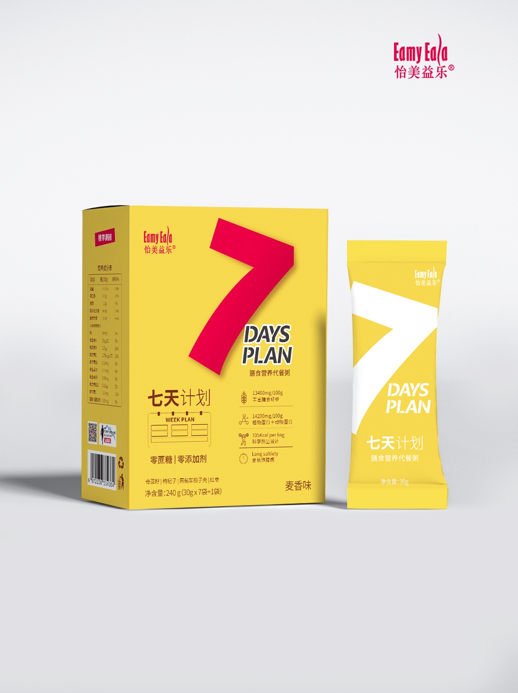 膳食营养代餐粥(麦香味）