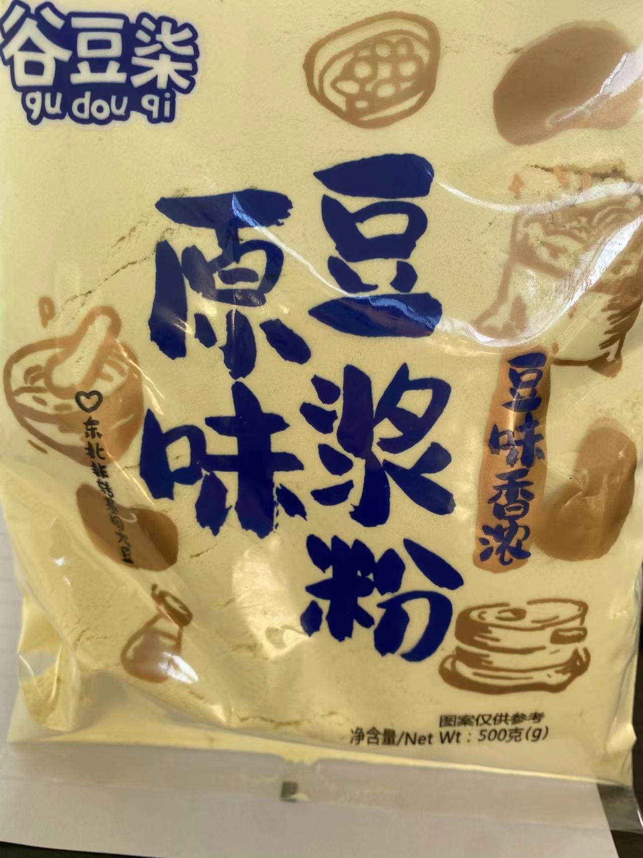 原味豆浆粉500g