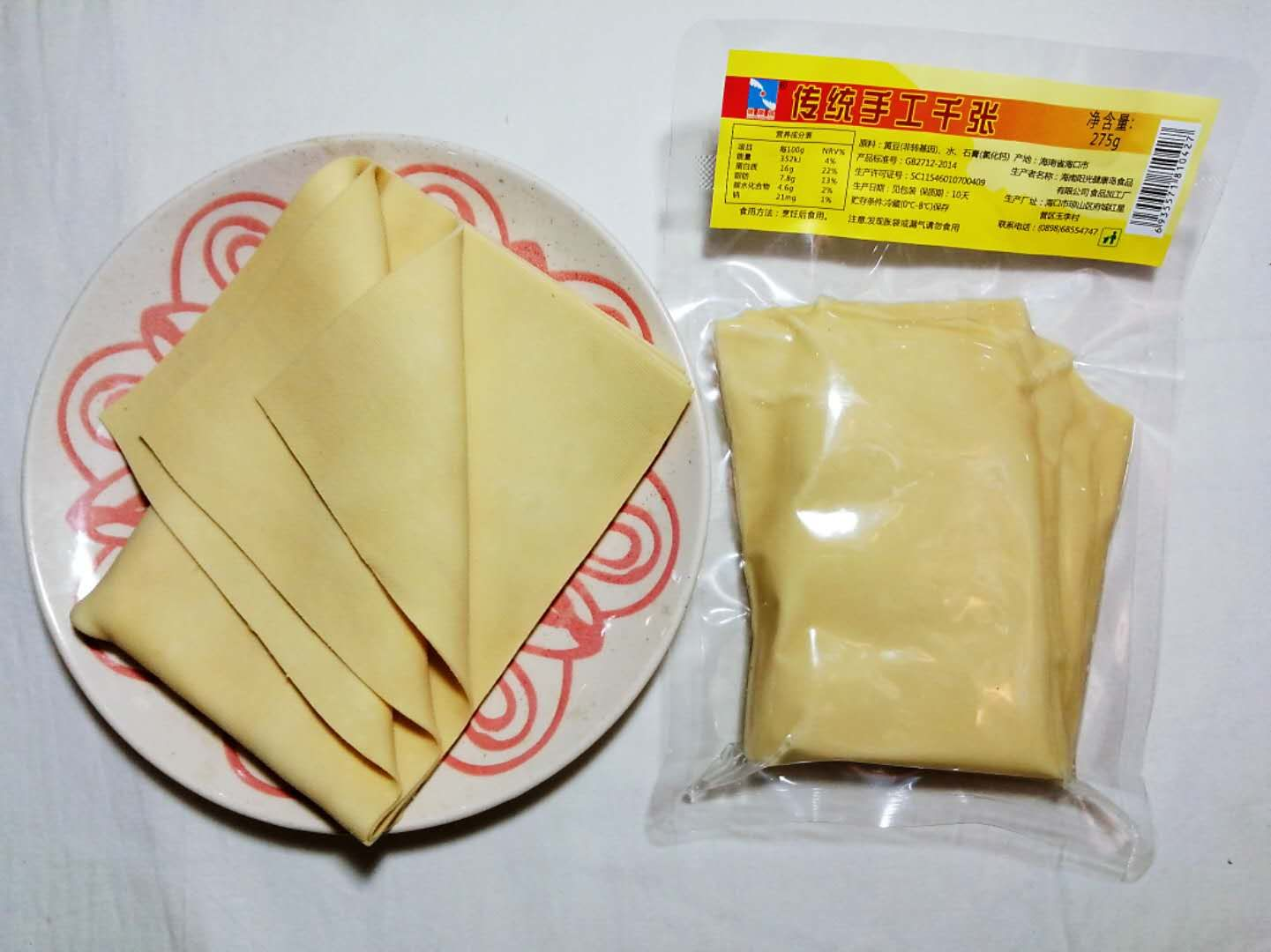 健康岛传统手工千张