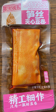 笋丝夹心豆卷香辣味
