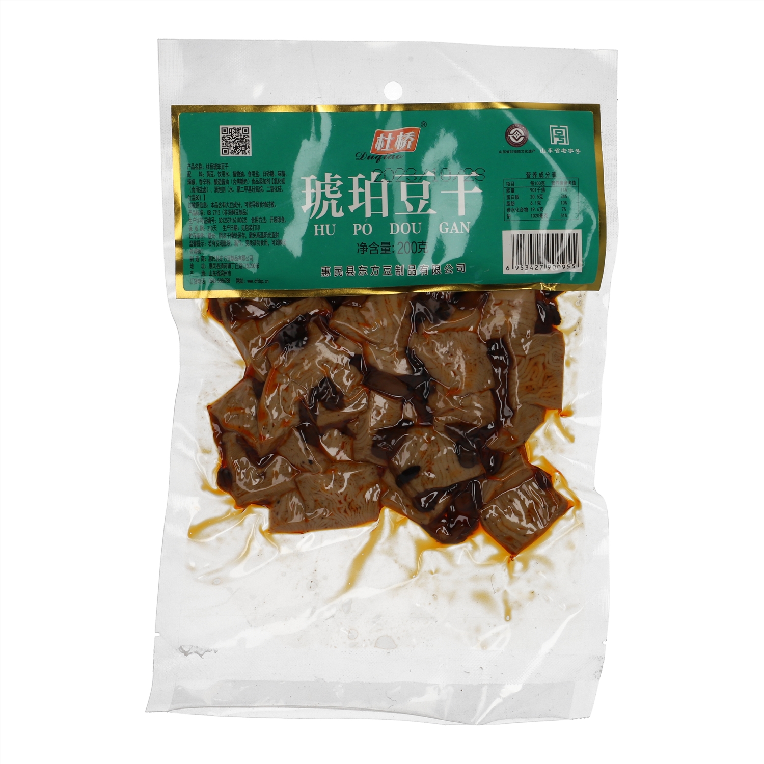 杜桥琥珀豆干