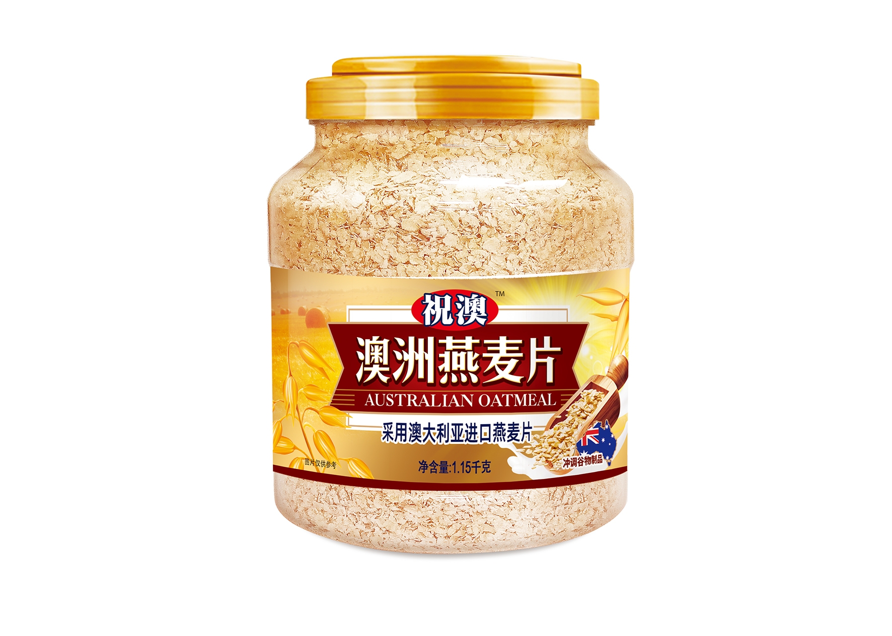 祝澳1.15千克澳洲即冲燕麦片