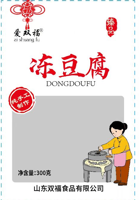 500g双福冻豆腐