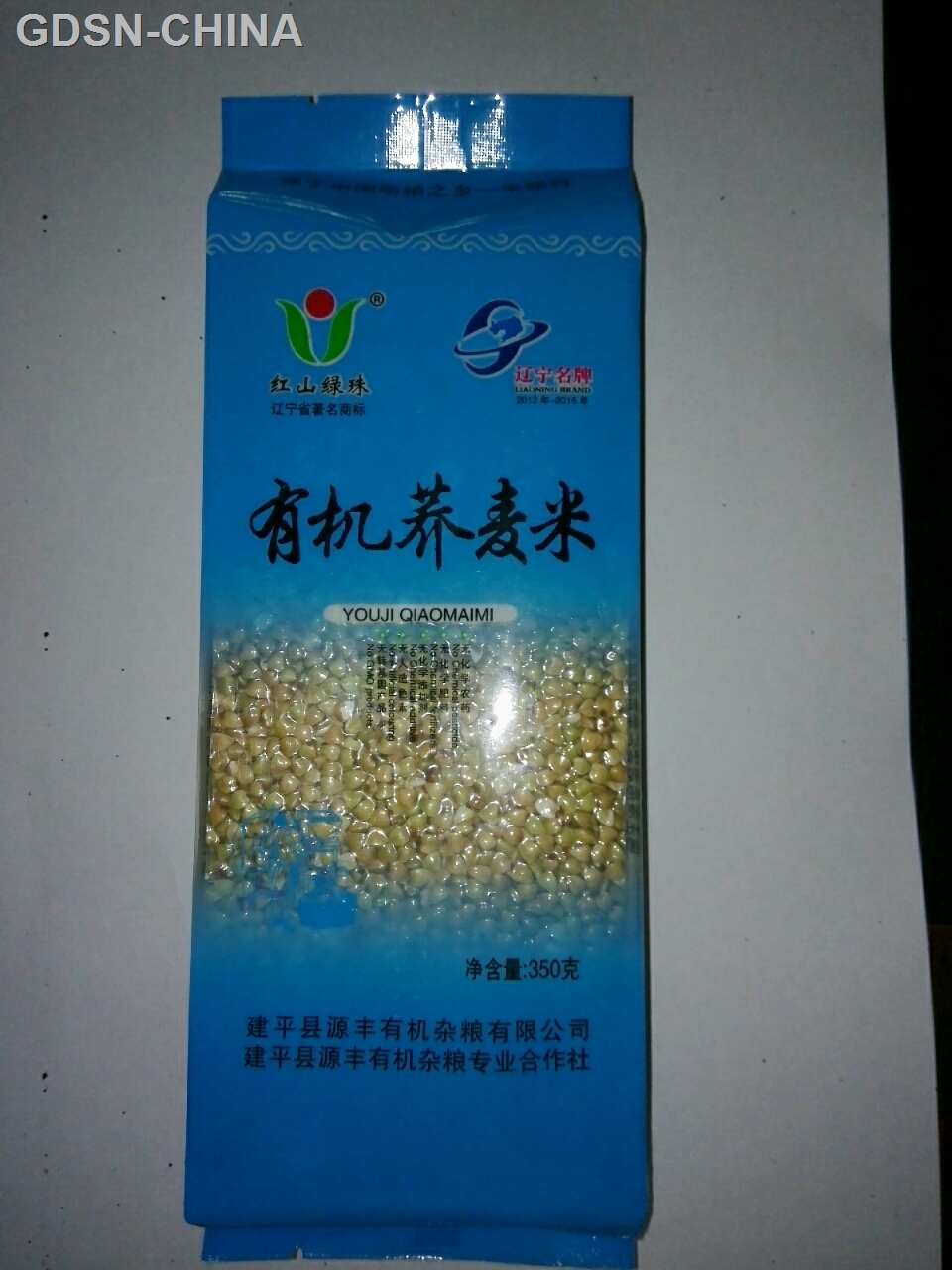 红山绿珠牌有机荞麦米