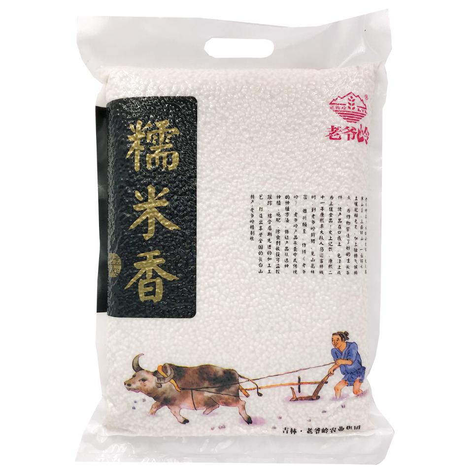 老爷岭糯米香2.5KG/袋
