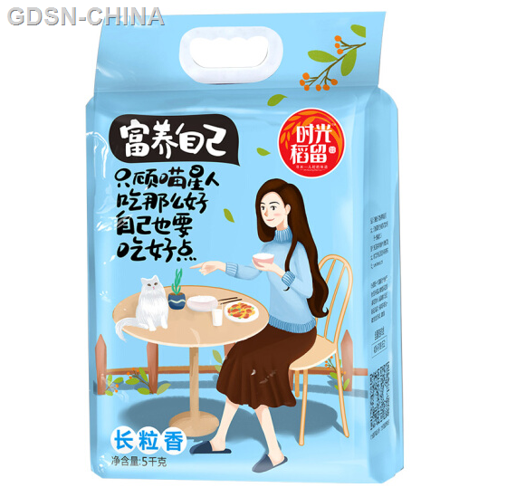 时光稻留富养自己长粒香大米